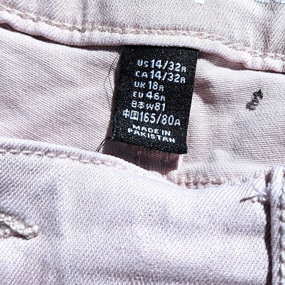 GAP - light pink skinny jeans - Picture 10 of 10